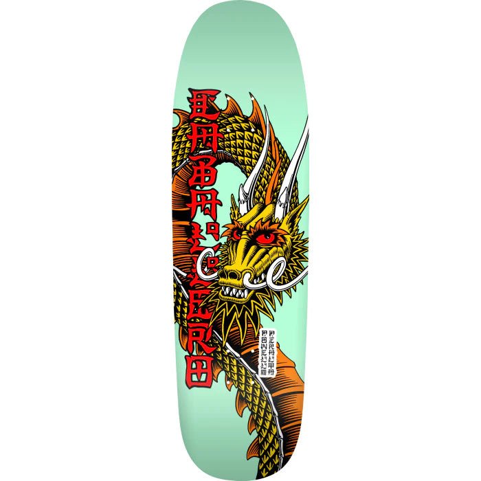 Powell Peralta Steve Caballero Ban This Skateboard Deck Mint Reissue - 9.265 x 32 - Soul Performance Surf & Skate - Powell Peralta